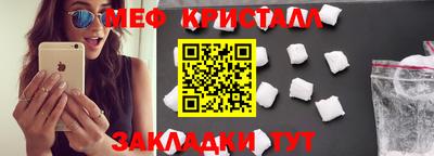 экстази Пушкино