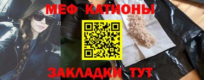 прущая мука Пугачёв