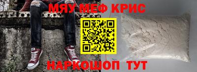 экстази Пушкино