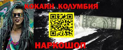 прущая мука Пугачёв