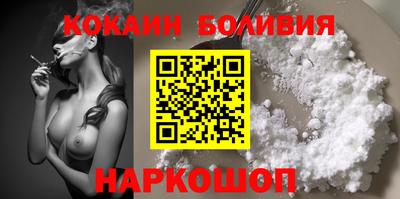 прущая мука Пугачёв