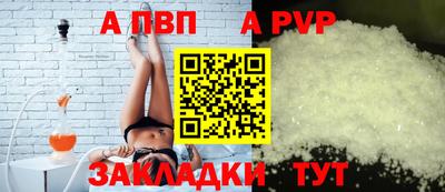 экстази Пушкино