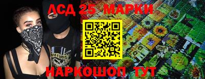 прущая мука Пугачёв
