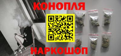 экстази Пушкино