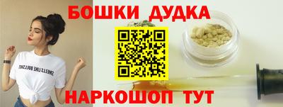 экстази Пушкино