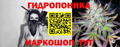 mix Пыть-Ях