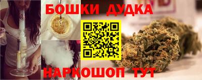 экстази Пушкино