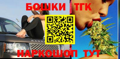 экстази Пушкино