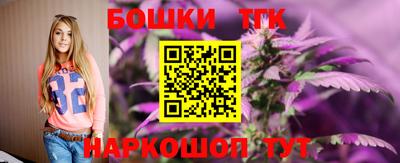 прущая мука Пугачёв