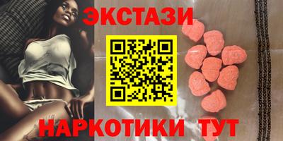 mix Пыть-Ях