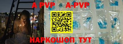 экстази Пушкино