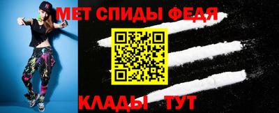 прущая мука Пугачёв