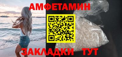 mix Пыть-Ях