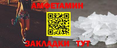 прущая мука Пугачёв