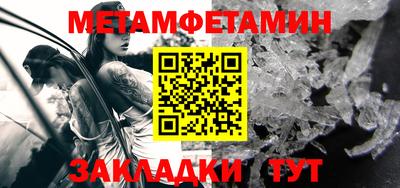 прущая мука Пугачёв