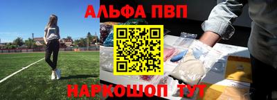 экстази Пушкино