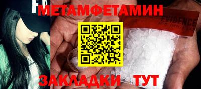 прущая мука Пугачёв