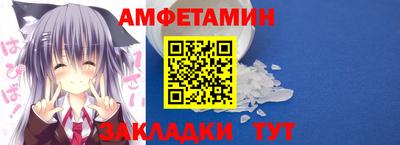 прущая мука Пугачёв