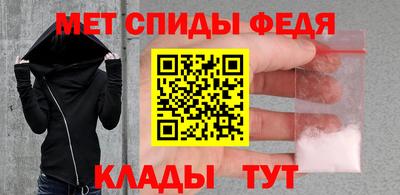 mix Пыть-Ях
