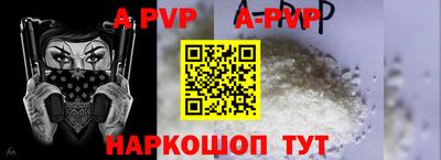 прущая мука Пугачёв