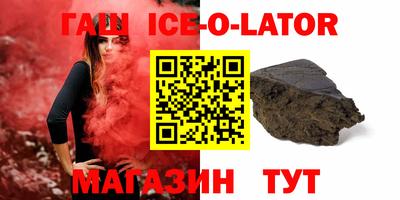 экстази Пушкино