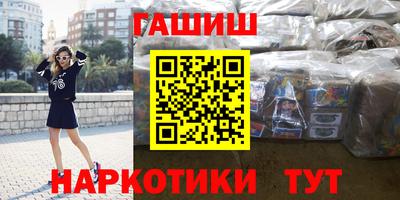экстази Пушкино